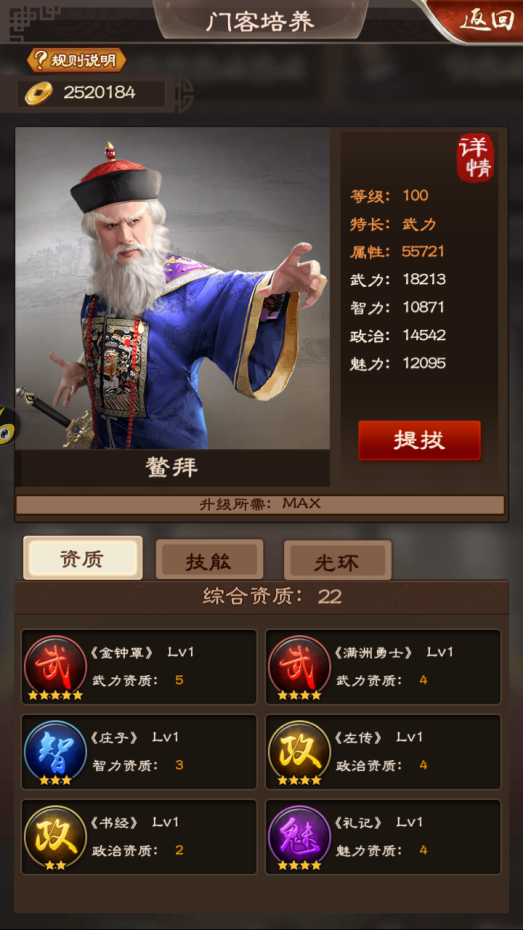 亚洲bet356体育在线官网