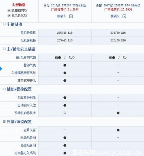 亚洲bet356体育在线官网